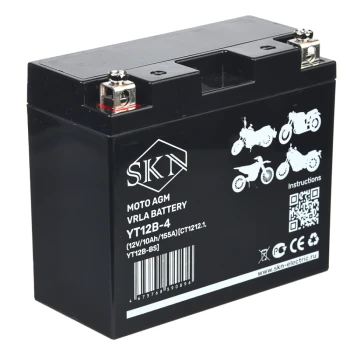 Аккумулятор стартерный для мототехники SKN YT12B-4 (12V/10Ah/155A)  [CT 1212.1, YT12B-BS]